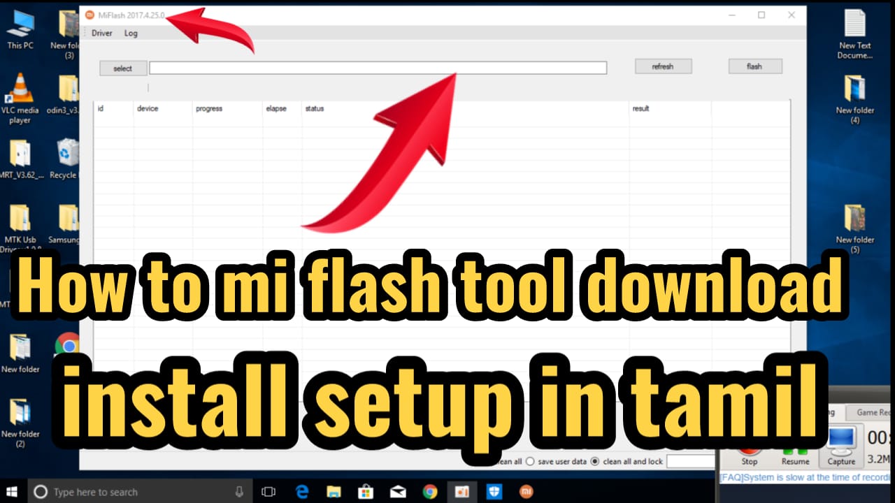 how to use mi flash tool 2018